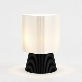 Solen Table Lamp — 7